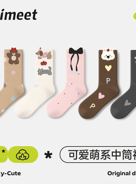 派米美拉德袜子女款秋冬季中筒袜卡通可爱蝴蝶结女士无骨长筒棉袜