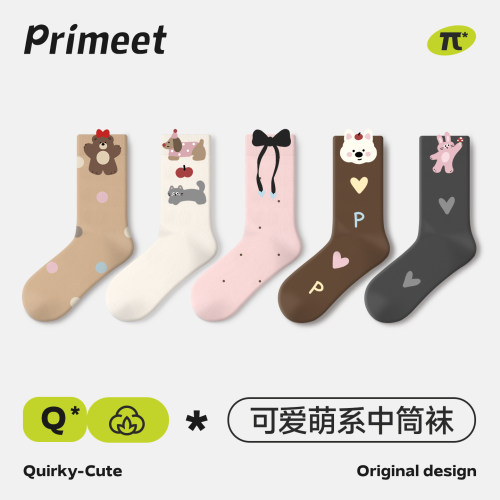 派米卡通可爱袜子女冬保暖中筒袜