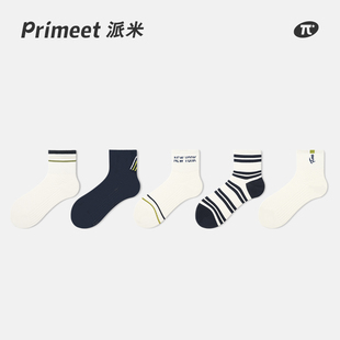 字母抗菌男生夏天运动羽毛球中筒袜 薄款 派米网眼袜子男士 短袜夏季
