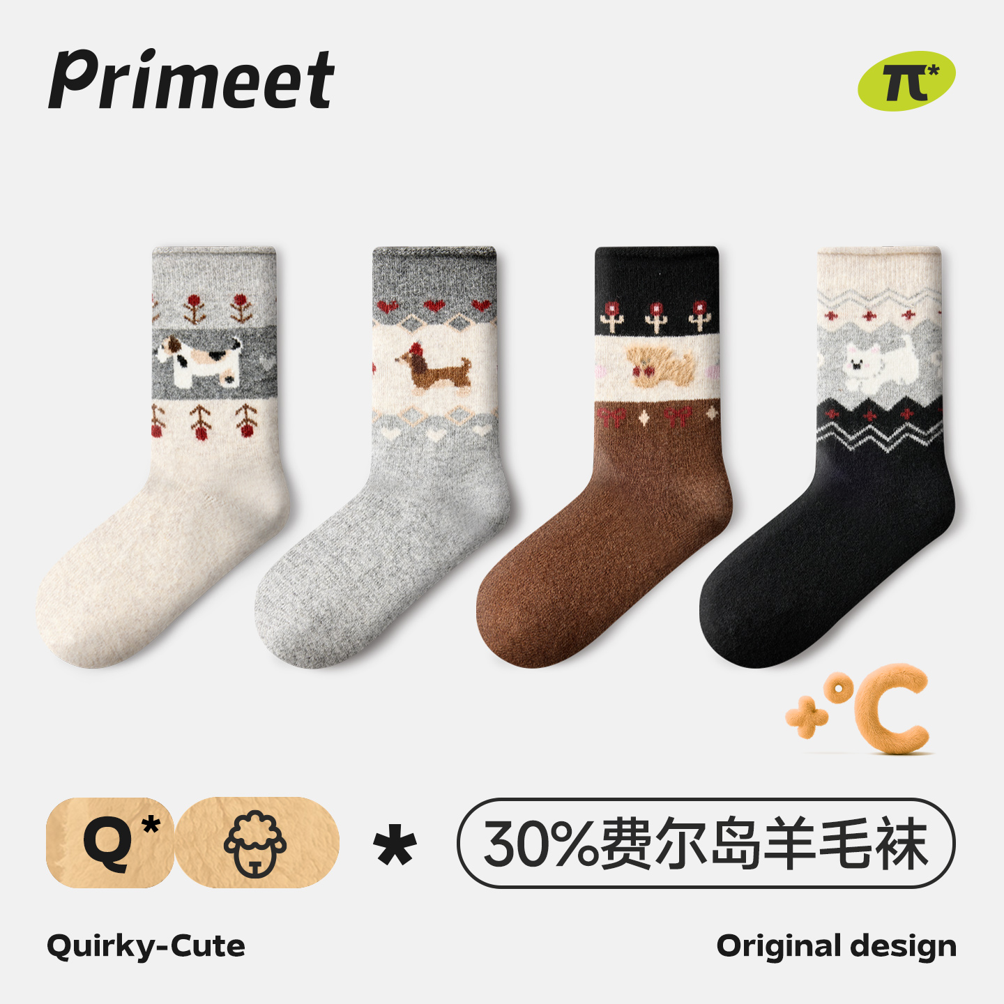 primeet派米美丽奴羊毛袜中筒袜