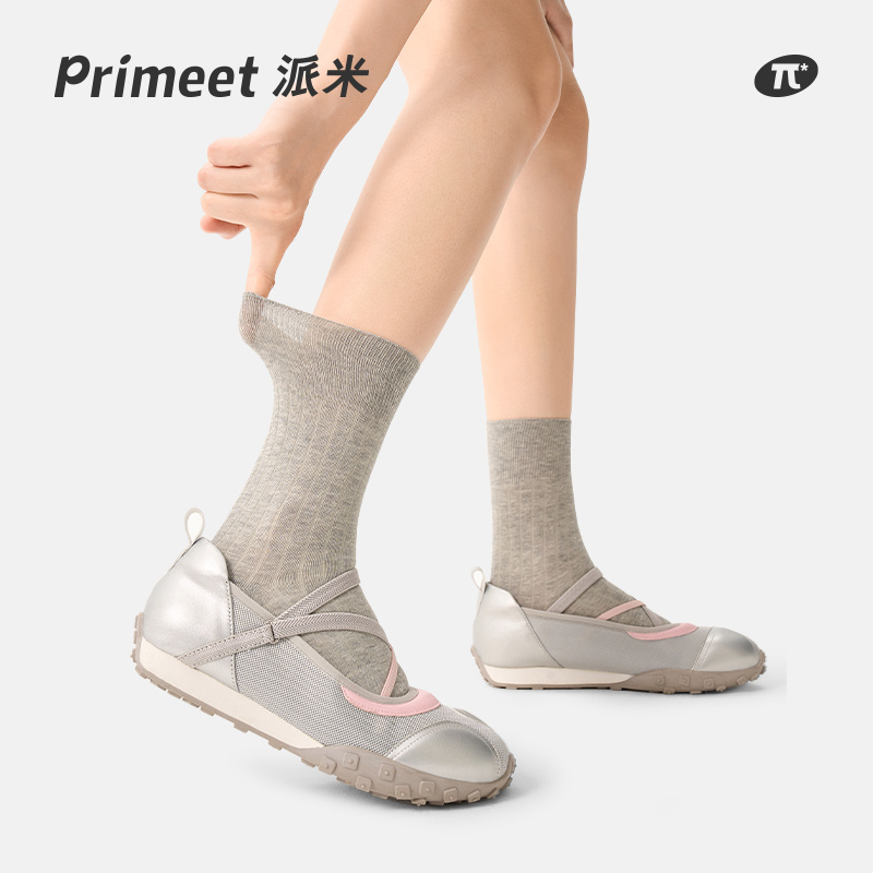 PRIMEET/派米女灰色薄款中筒袜