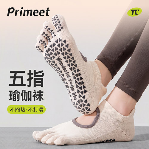 五指瑜伽袜子防滑专业女夏季