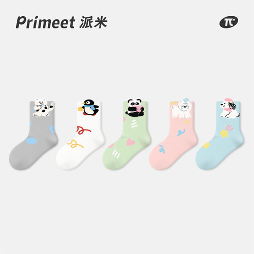 primeet可爱萌趣童袜