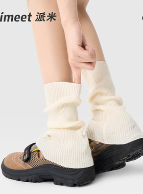 PRIMEET/派米袜子女春夏款针织袜套芭蕾风踩脚腿套春夏堆堆小腿袜
