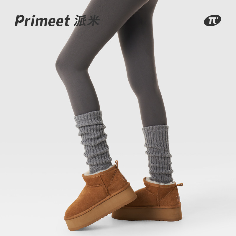 秋冬潮流 时髦单品