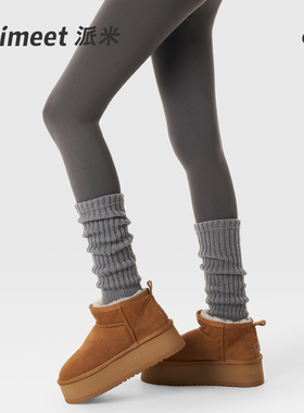 灰色袜套配鲨鱼裤的袜子春秋腿套针织堆堆袜秋冬季配雪地靴小腿袜
