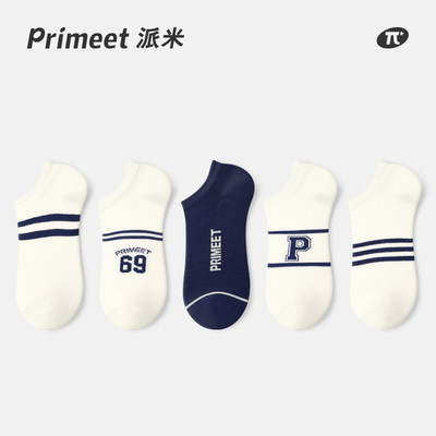 PRIMEET/派米运动女短袜