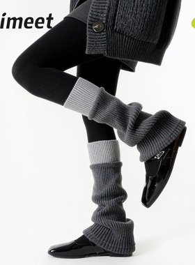 派米灰色羊毛袜套女秋冬复古拼接针织小腿袜加厚保暖腿套冬堆堆袜