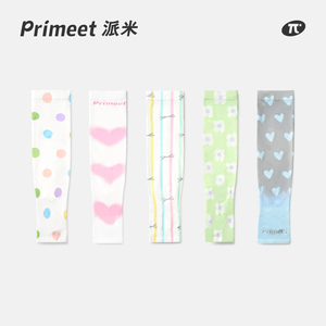 PRIMEET/派米凉感防晒冰袖女款夏季户外透气防晒防紫外线2026新款