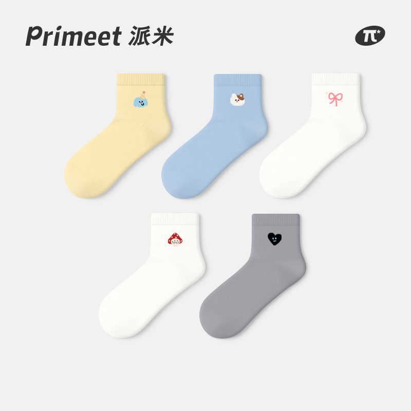 PRIMEET/派米桑蚕丝凉感刺绣袜子女款春夏短筒袜可爱夏季薄款短袜