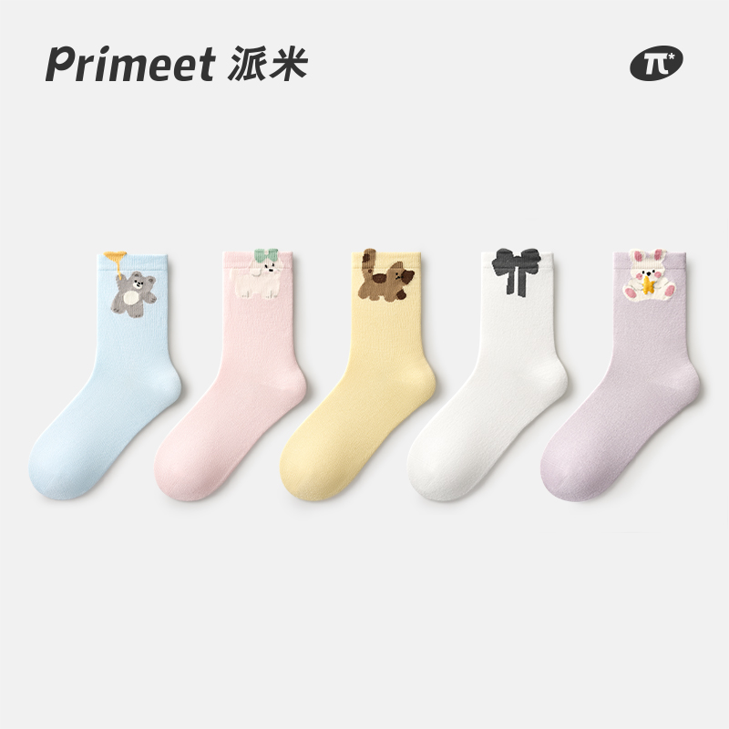 派米莫代尔女士中短筒袜