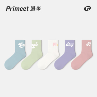 短袜马卡龙运动字母春秋潮网红款 PRIMEET 薄款 短款 派米袜子女夏季