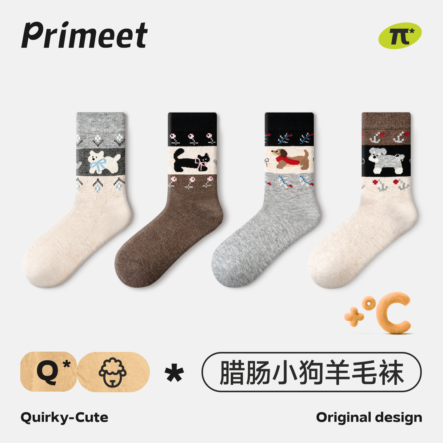 primeet派米卡通羊毛袜子中筒袜