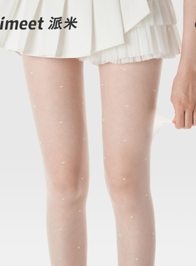 波点丝袜女春秋薄款白色防勾丝打底袜芭蕾连裤袜夏季黑丝光腿神器