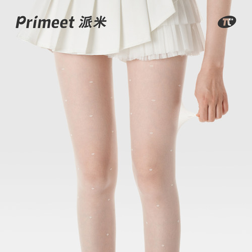 时髦潮流 搭配单品