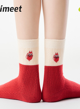 派米红色袜子女本命年羊毛保暖刺绣中筒袜2026马年新年礼物礼盒装