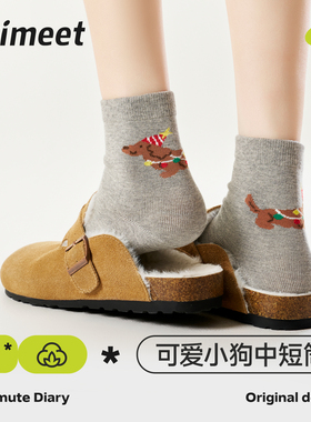 派米可爱腊肠狗灰色袜子女春秋2026新款中短筒袜秋冬配勃肯鞋棉袜