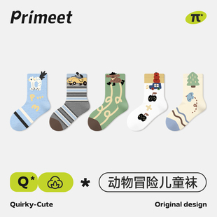 派米儿童袜子秋冬款 中筒袜男童女童宝宝a类棉袜卡通可爱无骨长袜
