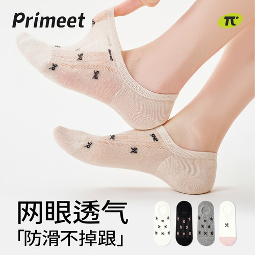 袜子女夏薄款船袜浅口隐形袜防滑不掉跟无骨透气蝴蝶结miu系棉袜