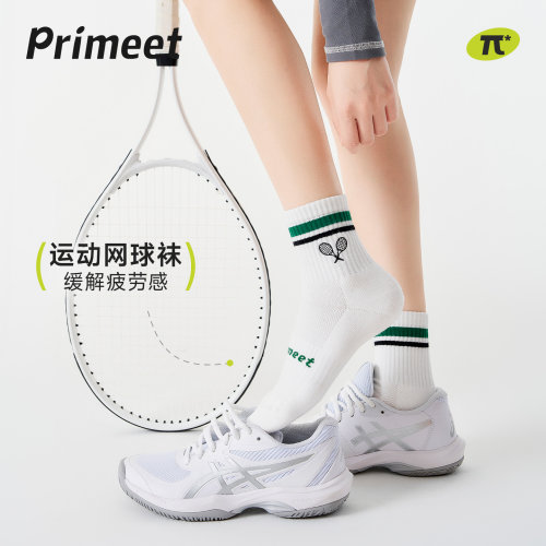 派米刺绣白色袜子女男夏季
