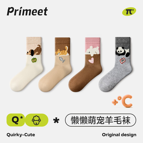PRIMEET派米羊毛保暖可爱中筒袜