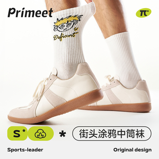 派米白色袜子男款 无骨涂鸦长袜 春秋运动透气抑菌棉袜青少年配单鞋