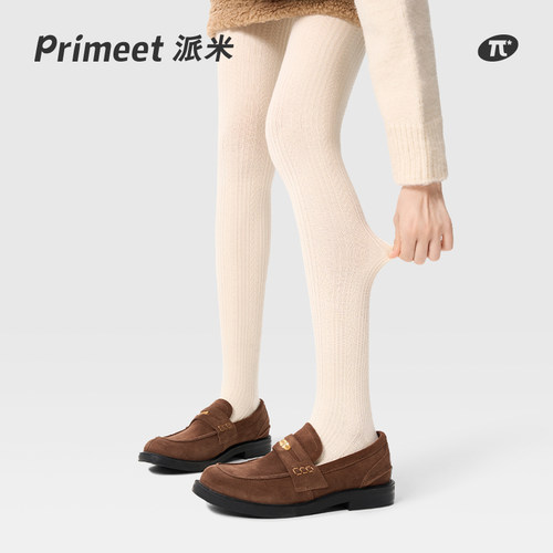 PRIMEET/派米白色连裤袜女春夏打底袜显瘦麻花纹美腿袜春夏保暖袜