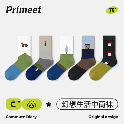 PRIMEET/派米男士纯棉潮流中筒袜