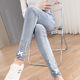 子 高腰百搭有弹力小个子八九分铅笔长裤 开叉牛仔裤 女士2025年新款