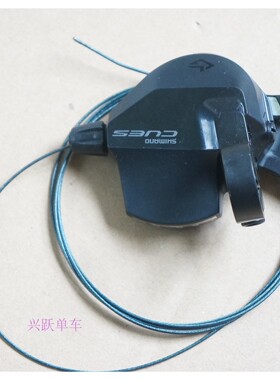shima&o禧CUES/SL-U6000山地车单右手10速分体式指拨/变速器