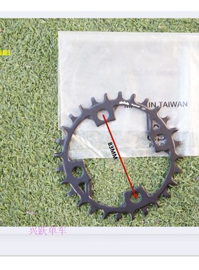 台产FSA/ALPHA DRIVE/DH速降山地车28T正负钢齿盘/4爪盘钉