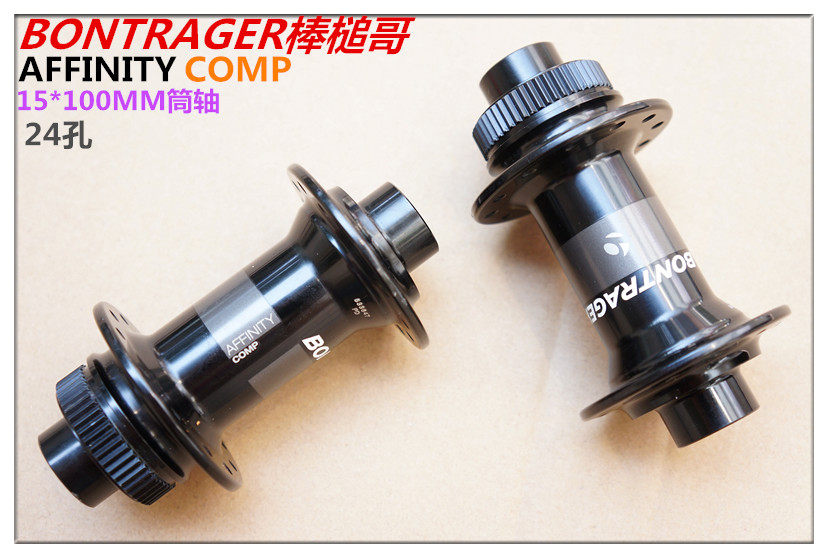 BONTRAGER棒槌哥AFFINITY COMP山地车15*100MM中锁碟刹筒轴前花鼓图片