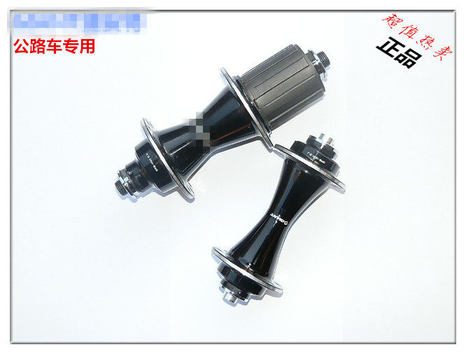 二手公路车铝合金轴承花鼓
