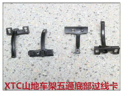 G 捷XTC系列山地车架五通底部过线卡槽