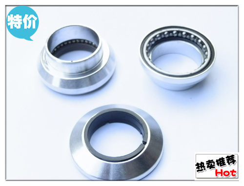 正品台湾VP A51AN山地车，公路车外置34MM铝合金滚珠结构无牙碗组