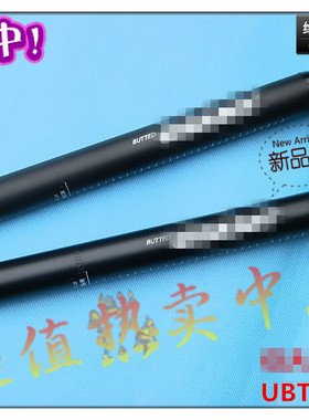 正品台湾-BUTTED公路车小口径铝合金后飘式座管
