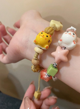 趣味卡通图陶瓷兔子编织绳手链女款夏季可爱情侣闺蜜手串秋冬手饰