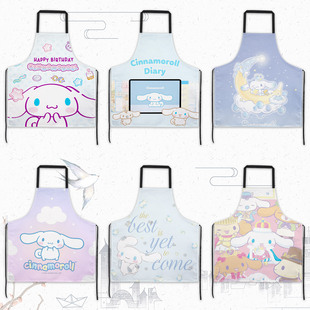 Cinnamoroll 大耳狗玉桂狗围裙儿童家用厨房防水做饭防油污工作服