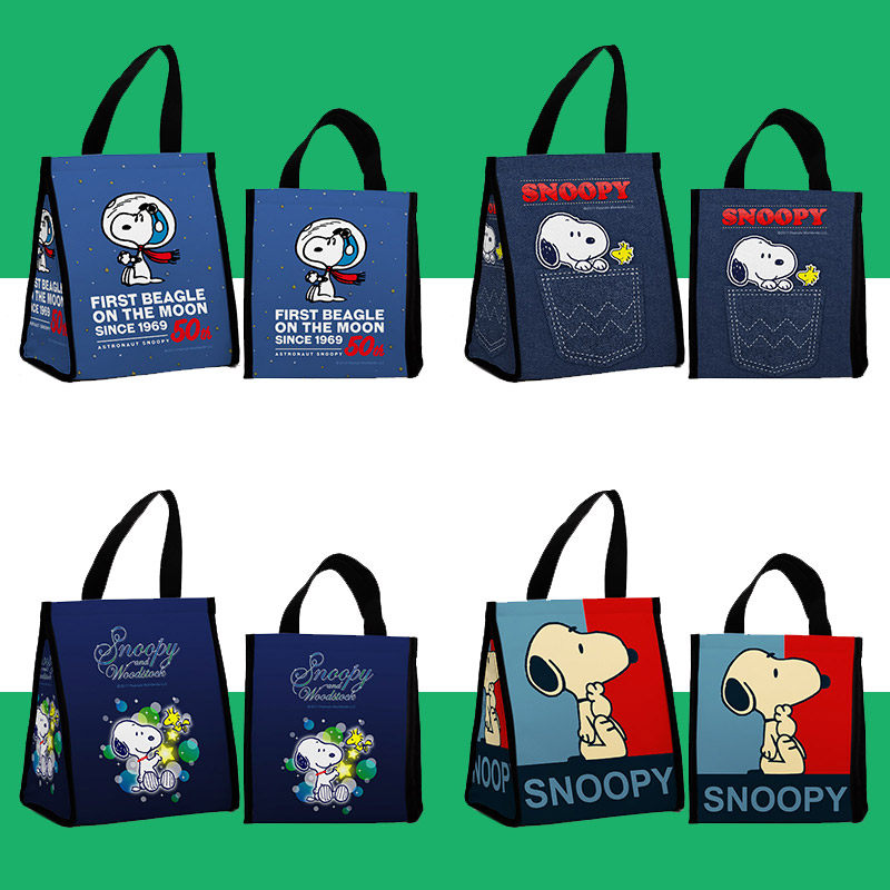 Snoopy 史努比 手提包便当袋饭盒袋上班便携午餐手拎保温带饭包,模玩/动漫/周边/娃圈三坑/桌游,动漫水杯/居家/百货,淘宝优惠券,粉丝福利购,淘宝优惠卷