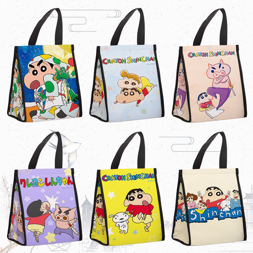 Crayon Shin chan 蜡笔小新 便当袋 饭盒袋上班便携午餐盒 带饭包