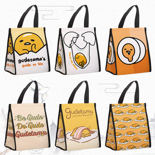 Gudetama 蛋黄哥 手提便当袋饭盒袋保温便携午餐带饭盒 懶蛋蛋