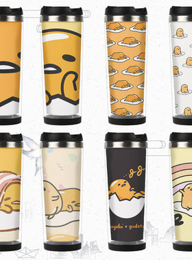 Gudetama 懒蛋蛋 懒懒蛋 蛋黄哥 水杯随手杯动漫隔热杯热水壶杯子