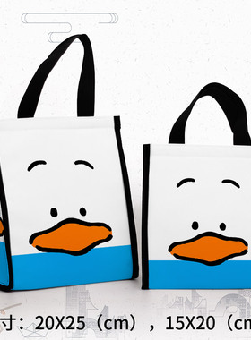 Ahiru no Pekkle 手提包便当袋饭盒袋上班便携午餐手拎带饭包AP鸭