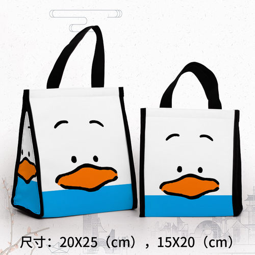 Ahiru no Pekkle 手提包便当袋饭盒袋上班便携午餐手拎带饭包AP鸭