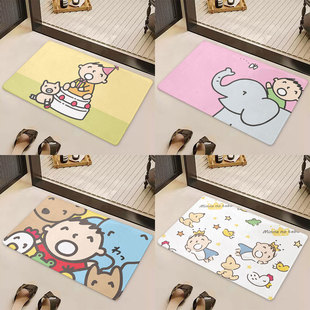 大宝 大口仔 动漫周边周边地垫浴室吸水脚垫卧室洗手间短绒防滑垫
