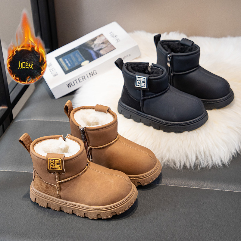 2025时尚大棉雪地靴男女童防滑棉鞋平底防水保暖秋冬加厚软底鞋子,童鞋/婴儿鞋/亲子鞋,雪地靴,淘宝优惠券,粉丝福利购,淘宝优惠卷