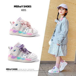女童单网鞋2025夏季透气高帮板鞋儿童运动鞋软底网面鞋宝宝休闲鞋