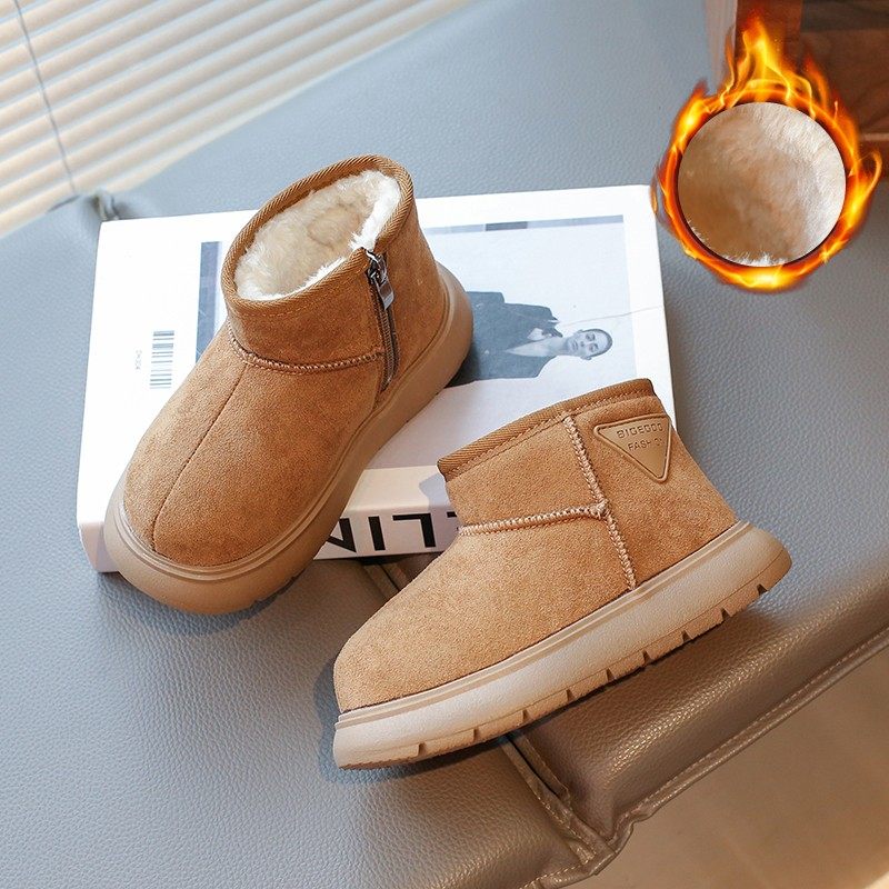 男童雪地靴2024冬季新款女童棉靴加绒儿童鞋子软底短靴保暖大棉鞋,童鞋/婴儿鞋/亲子鞋,雪地靴,淘宝优惠券,粉丝福利购,淘宝优惠卷