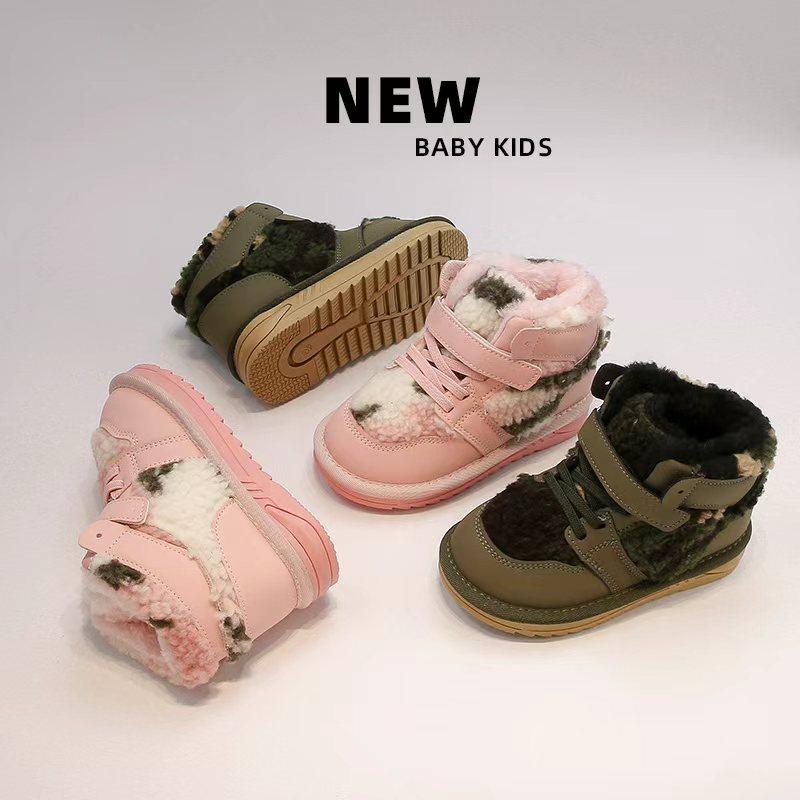 儿童大棉鞋2025冬季新款男童加绒保暖休闲鞋女童宝宝中帮雪地靴子,童鞋/婴儿鞋/亲子鞋,运动鞋,淘宝优惠券,粉丝福利购,淘宝优惠卷