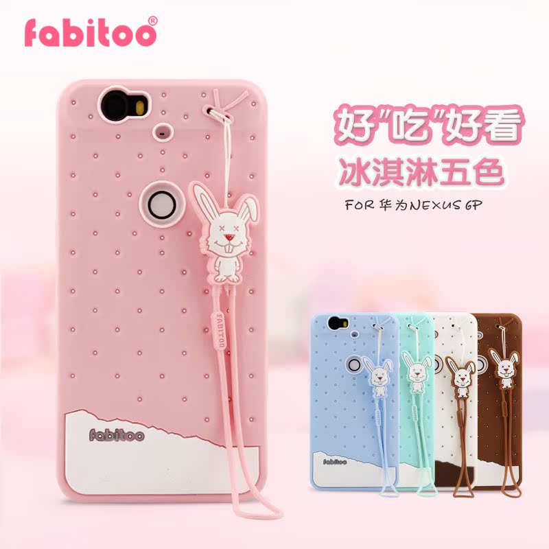 Fabitoo Huawei Nexus 6P Silicone Case Cover Casing ¹è½ºÌ×
